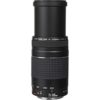 canon zoom lens ef 75-300mm 1 4-5.6 iii