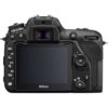 buy nikon d7500 dslr camera with lens
