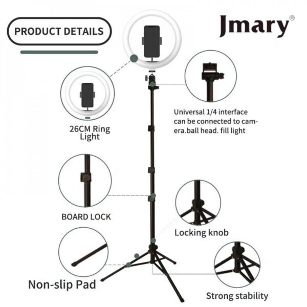 JMARY RING LIGHT FM-536A  price in pakistan