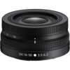 Nikon NIKKOR Z DX 16-50mm f3.5-6.3 VR Lens (Black)