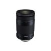 Tamron 18-400mm f3.5-6.3 Di II VC HLD Lens for Nikon F