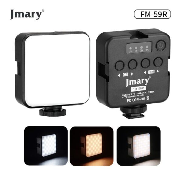 Jmary FM-59R Rechargeable Mini LED Light price in pakistan