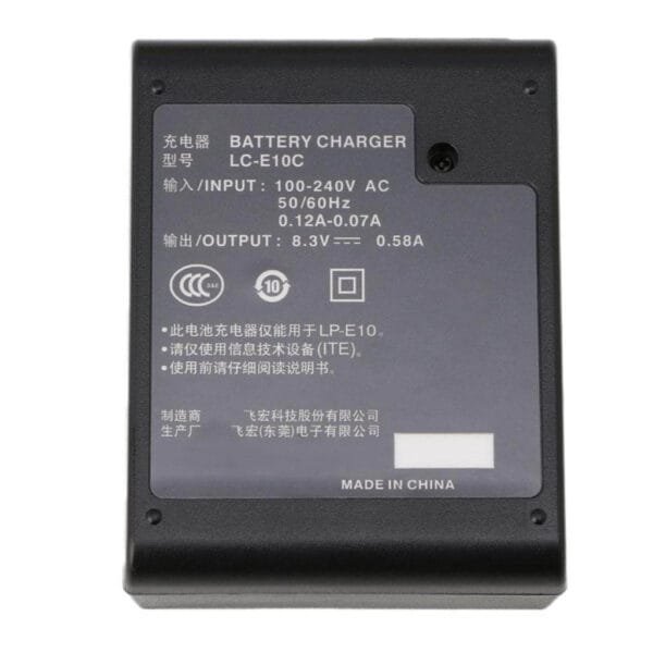 Canon Charger LC-E10 - image 2