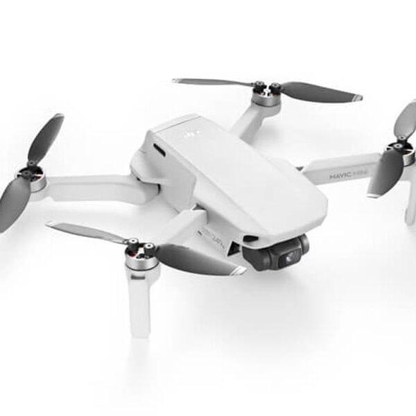 DJI Mavic Mini 2 Fly More (Combo)