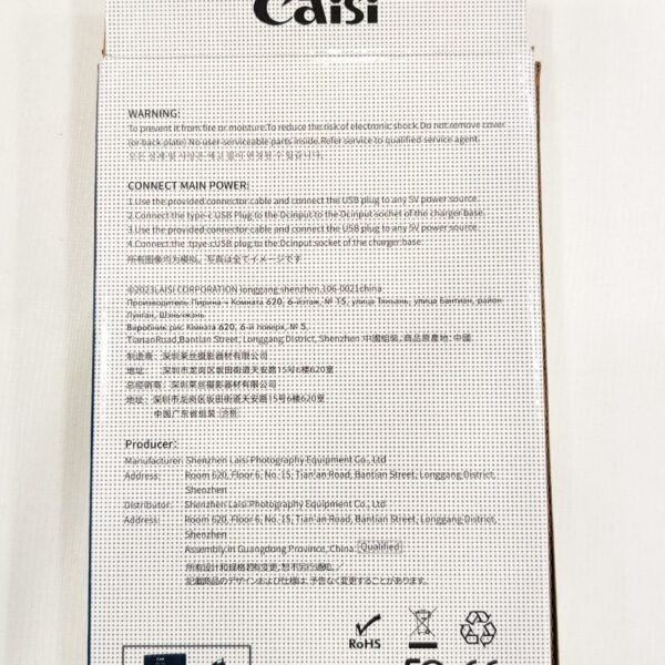 Caisi Dual Charger  For Canon Lp-E8 Battery - image 4
