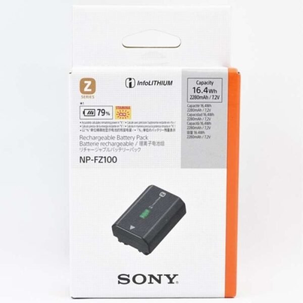 Sony Battery NP-FZ100 (A+Copy) - image 2