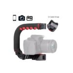 ULANZI U-RIG Pro Video Hand Grip
