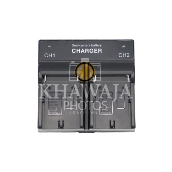 Sony Dual Charger V615 Blue - image 2