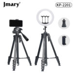 Jmary KP-2201 1.7M Tripod