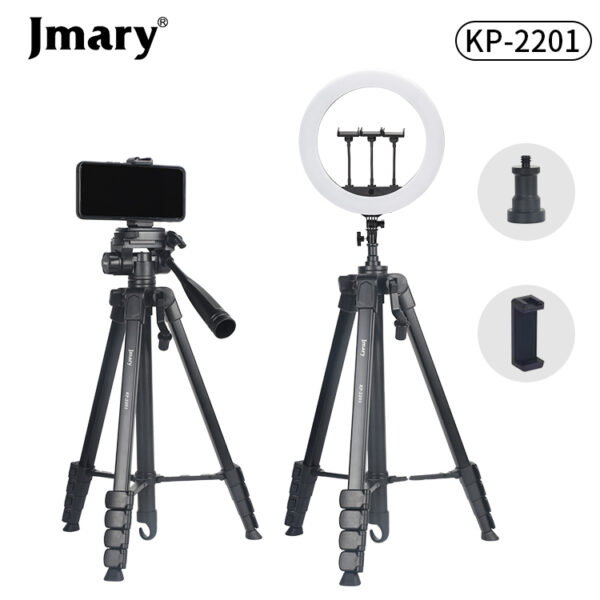 Jmary KP-2201 1.7M Tripod