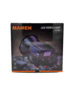 Mamen SL-C80R LED