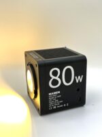 Mamen SL-C80R LED