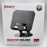 Jmary MK-85 Rotating Foldable Desktop Laptop Stand