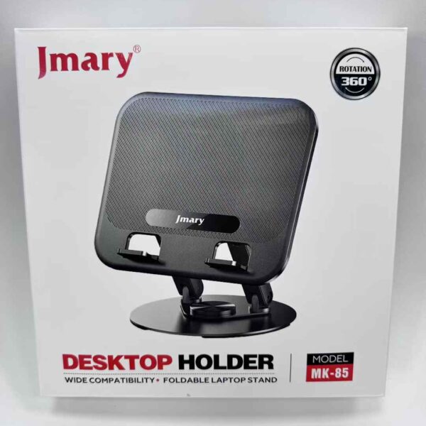 Jmary MK-85 Rotating Foldable Desktop Laptop Stand
