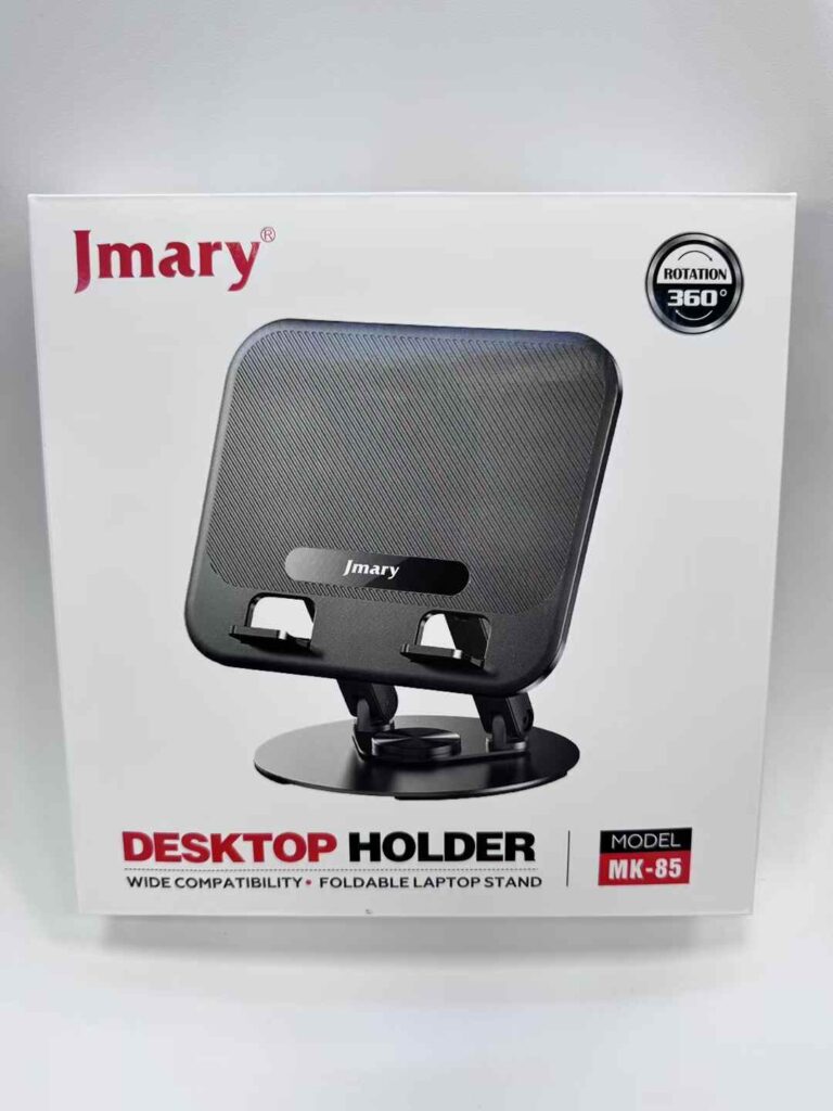 Jmary MK-85 Rotating Foldable Desktop Laptop Stand