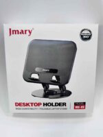Jmary MK-85 Rotating Foldable Desktop Laptop Stand