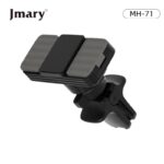 Jmary MH-71 Magnetic Flip Mobile Holder