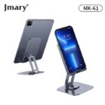 Jmary MK-61 Desktop Stand For Mobile & Tablet Highest Quality