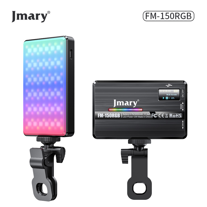 Jmary FM-150RGB Video RGB Fill Light image 3