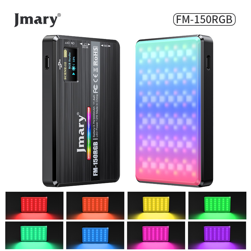 Jmary FM-150RGB Video RGB Fill Light image 4