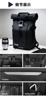 Caisi Professional Backpack