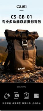 Caisi Professional Backpack