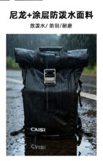 Caisi Professional Backpack