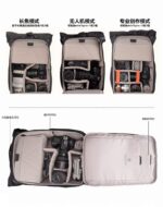 Caisi Professional Backpack