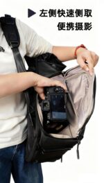 Caisi Professional Backpack