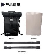 Caisi Professional Backpack
