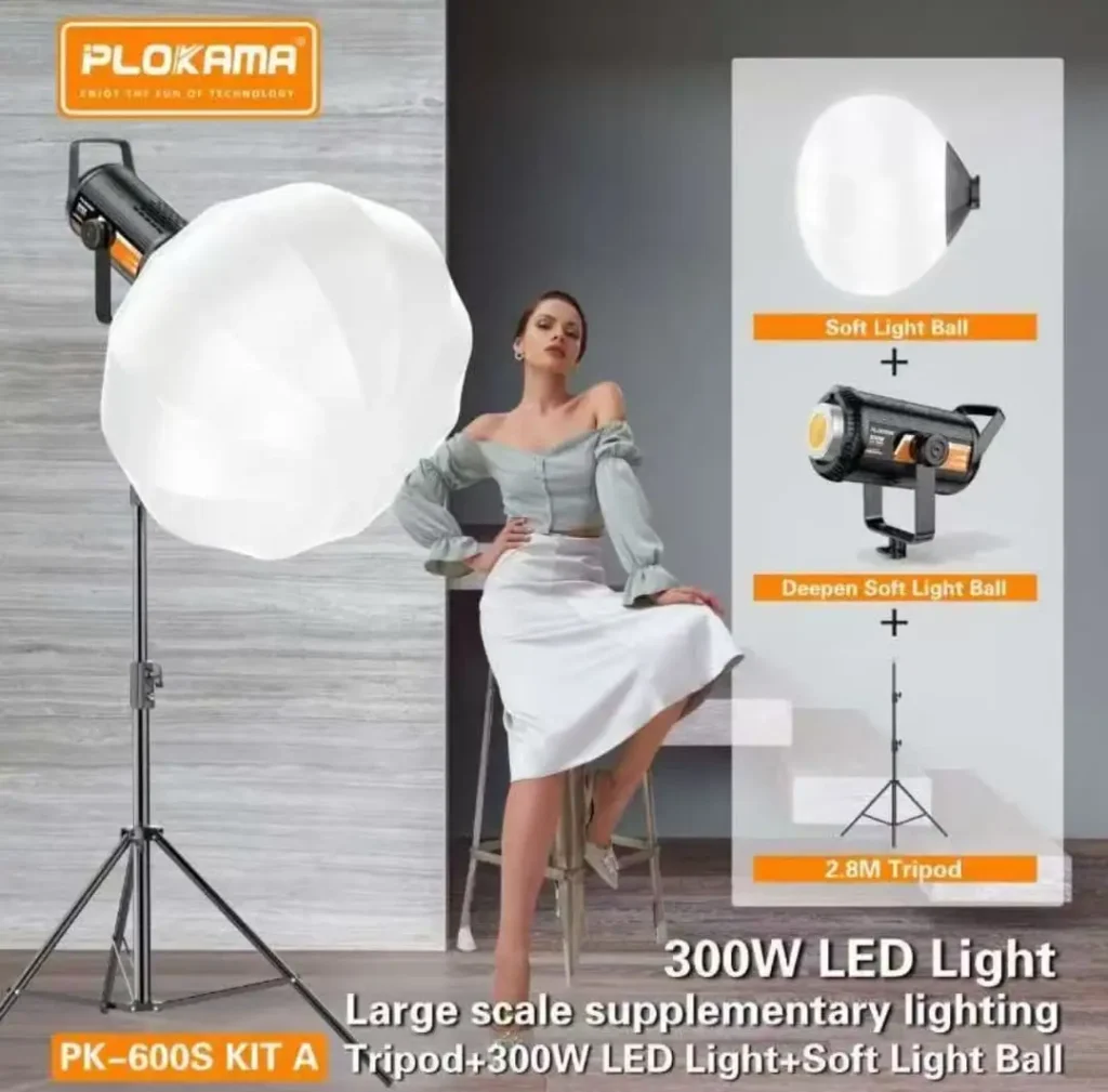 Plokama PK-600S Softbox Kit