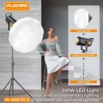 Plokama PK-600S Softbox Kit