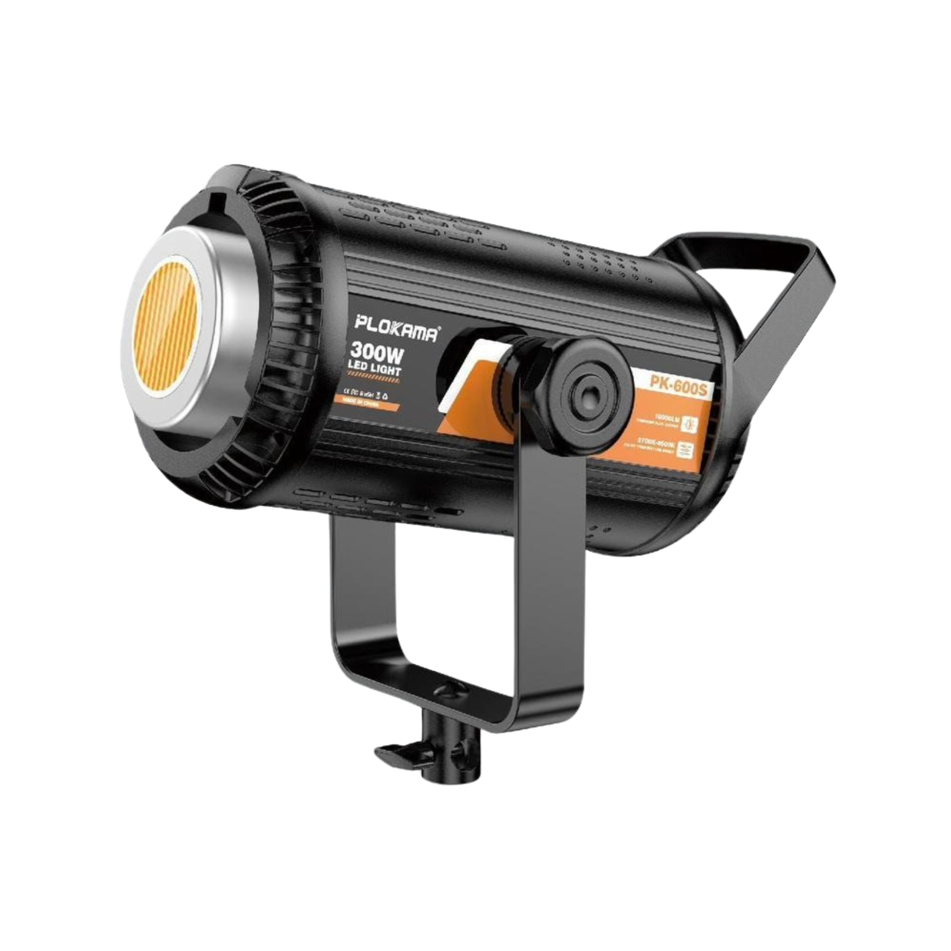 Plokama PK-600S Kit B Studio Light image 4