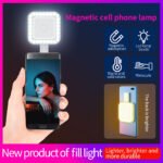 Mamen CL-V18 Selfie Light LED Folding Magnetic Led Fill Light